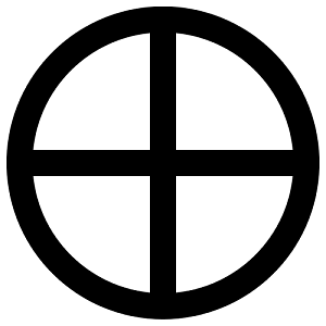 Symbole astronomique de la Terre.