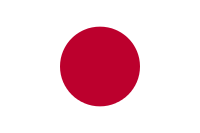 Drapeau du Japon. Drapeau du Japon.
