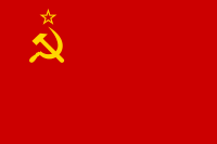 Drapeau de l'Union Soviétique. Drapeau de l'Union Soviétique.