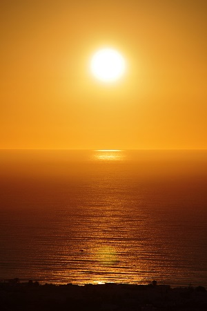 Le Soleil tel qu'il est vu depuis la Terre.